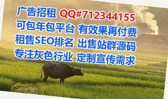 贾汪试管婴儿康养公司
